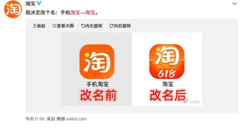 封面科技 周報 京東物流在港上市 薇婭就直播賣山寨產(chǎn)品道歉