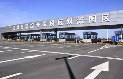 海淘關(guān)稅要漲!教成都人怎么買便宜進口貨!