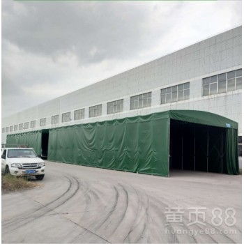 【電動推拉篷電動雨棚工廠倉庫物流活動夜市停車遮陽雨篷批發(fā)】- 