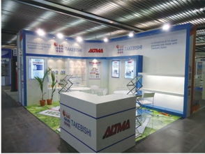 美國當地工廠搭建 2017年美國物流設備與技術展 勵展