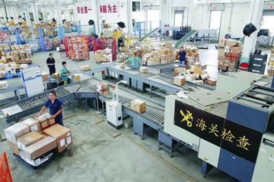 實(shí)地查看海淘包裹過(guò)關(guān):不會(huì)出現(xiàn)扣押現(xiàn)象_網(wǎng)易數(shù)碼